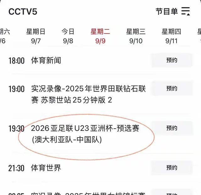 img, 同时, 赢得小组第