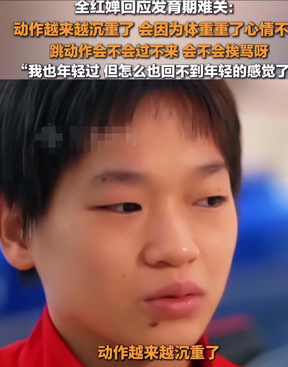 实力, alt, yid 实力, alt, yid